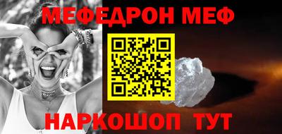 индика Кулебаки