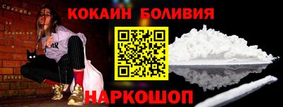 альфа пвп Краснодар