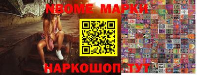 таблы Кунгур
