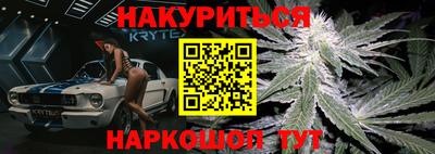 альфа пвп Краснодар