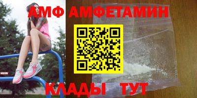 гашишное масло Кумертау