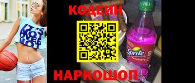 таблы Кунгур