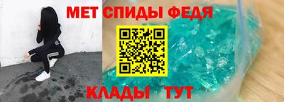таблы Кунгур
