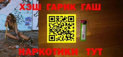 spice Краснокаменск