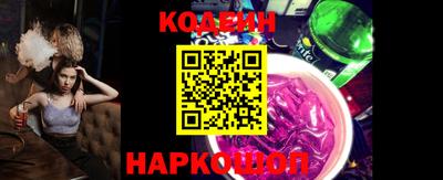 индика Кулебаки