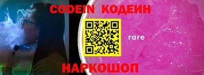 индика Кулебаки